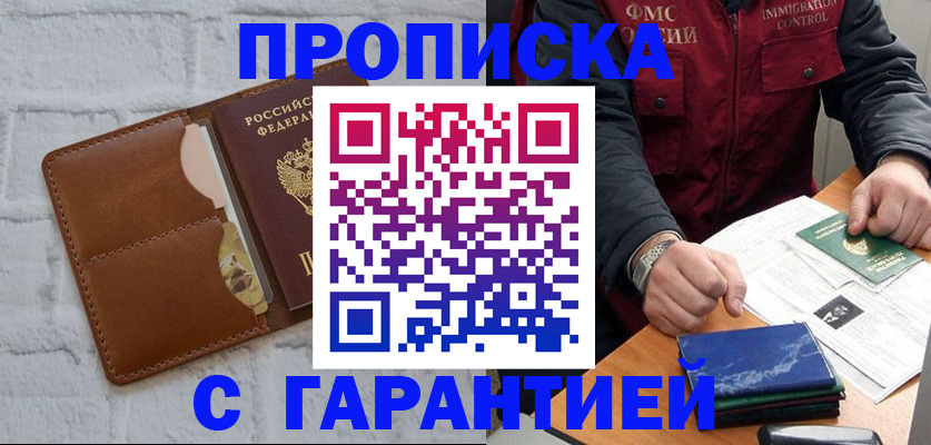 форма 3 в Корсакове